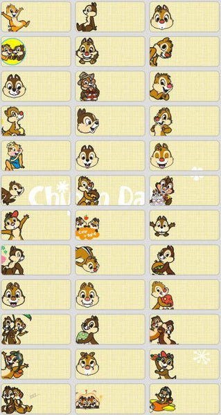 Small Chip & Dale Name Stickers