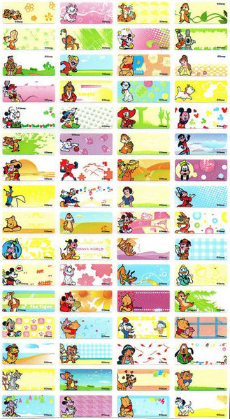 Small Disney Name Stickers