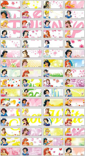 Small Disney Princess Name Stickers