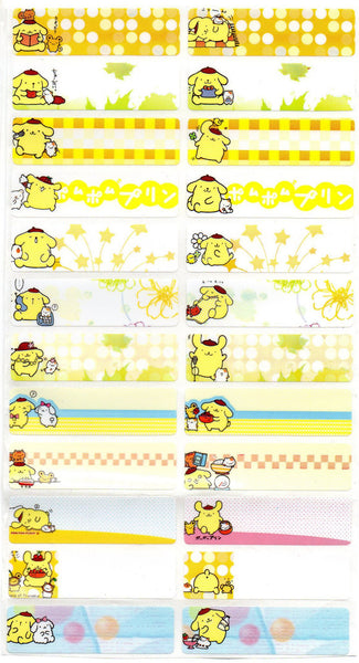 Large Pompompurin Name Stickers