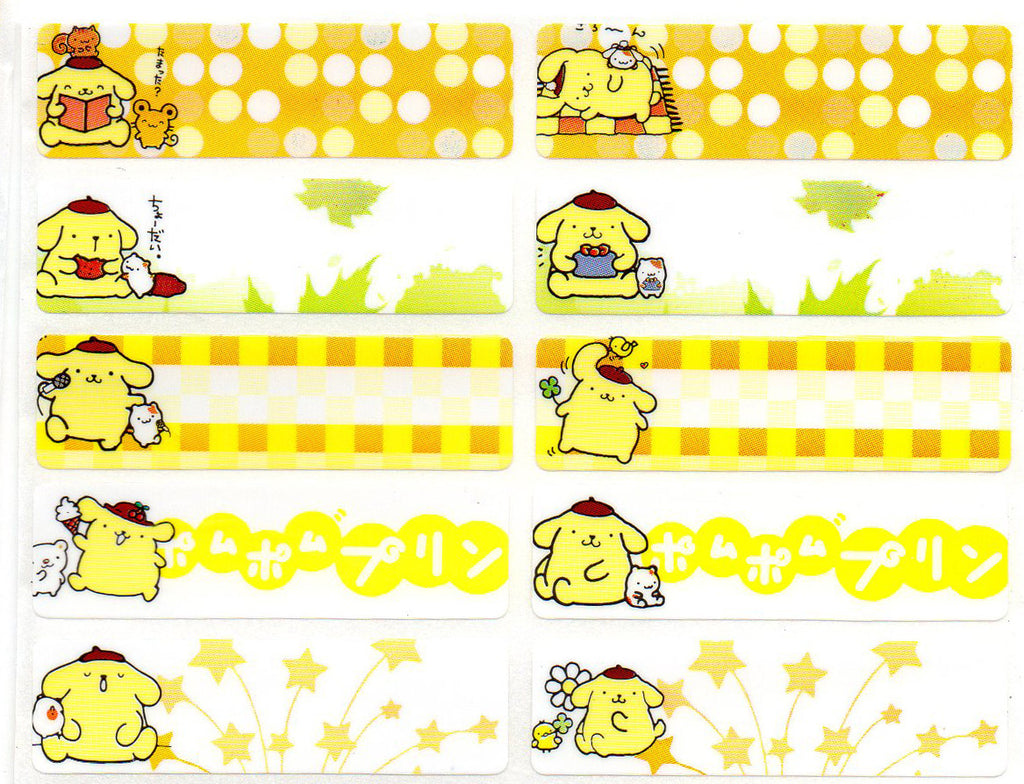 Large Pompompurin Name Stickers