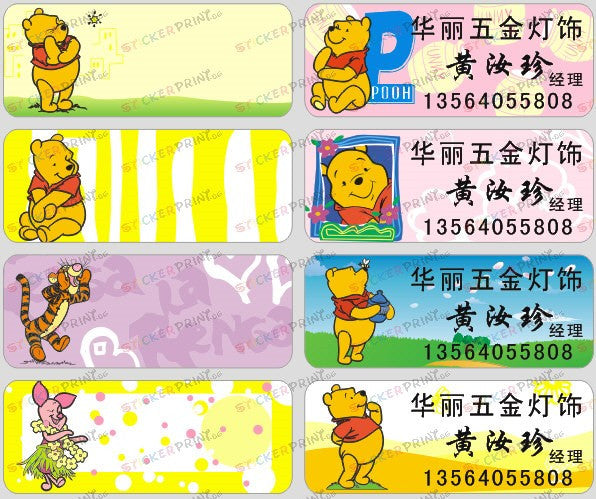 Large Winnie The Pooh Name Stickers