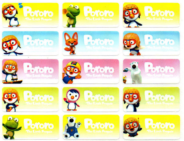 Medium Pororo Name Stickers