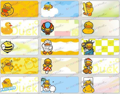 Medium Yellow Duck Name Stickers